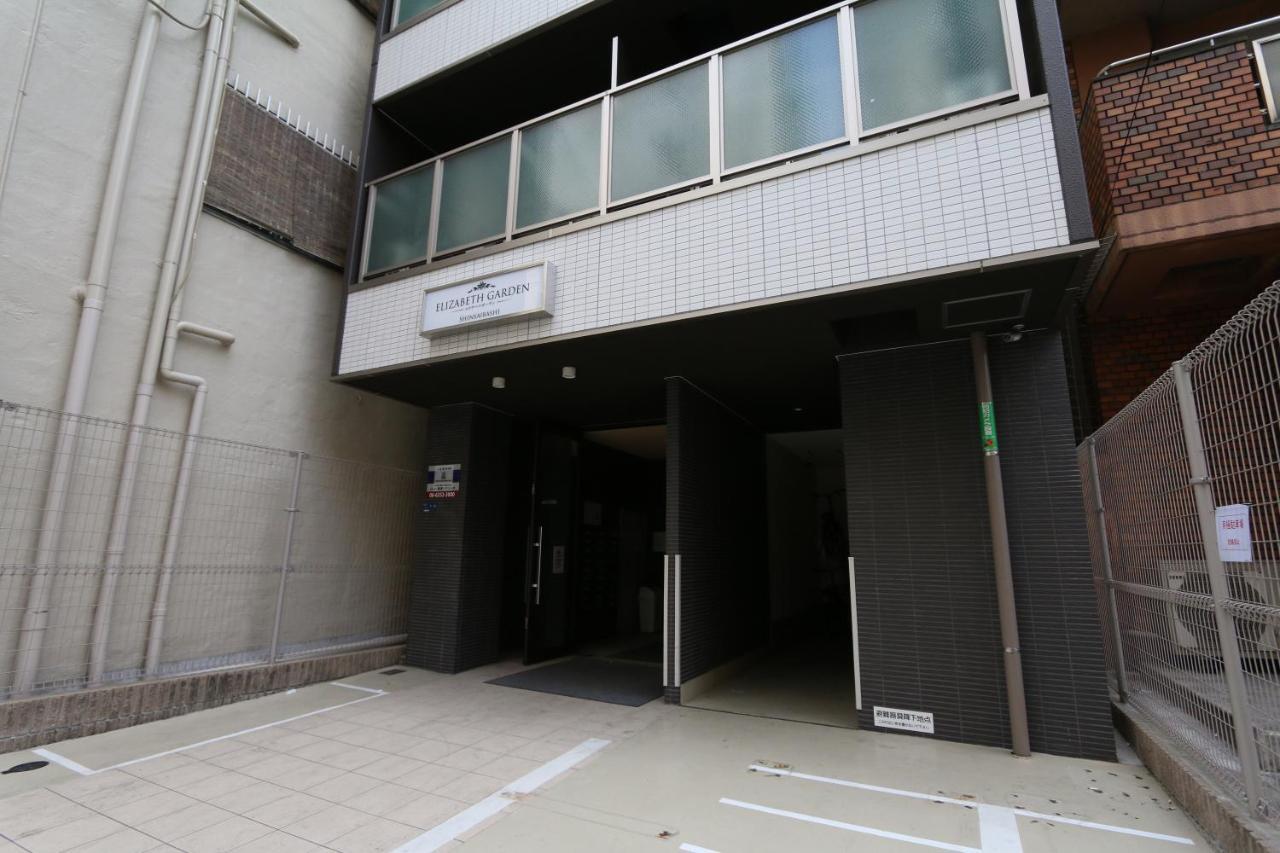 Elizabeth Garden Shinsaibashi Apartment Ōsaka